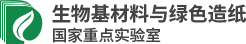 济南数字营销服务客户
